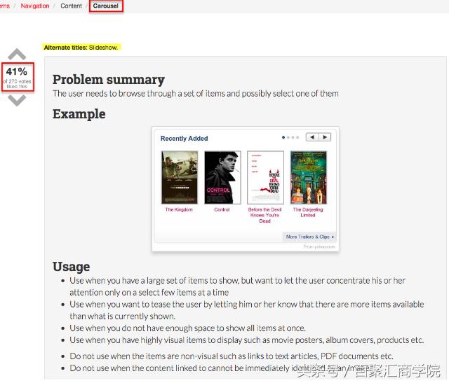 wordpress快速建站教程,wordpress怎么建站教程