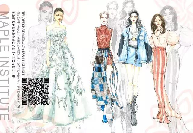 跨专业考研服装学,跨专业考研学姐