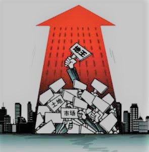 农村土地流转用地性质,农村土地流转是什么