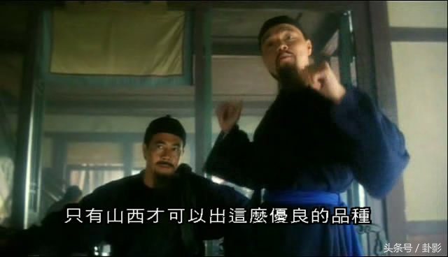 周星驰为什么被称为星爷,周星驰为啥被称为大师