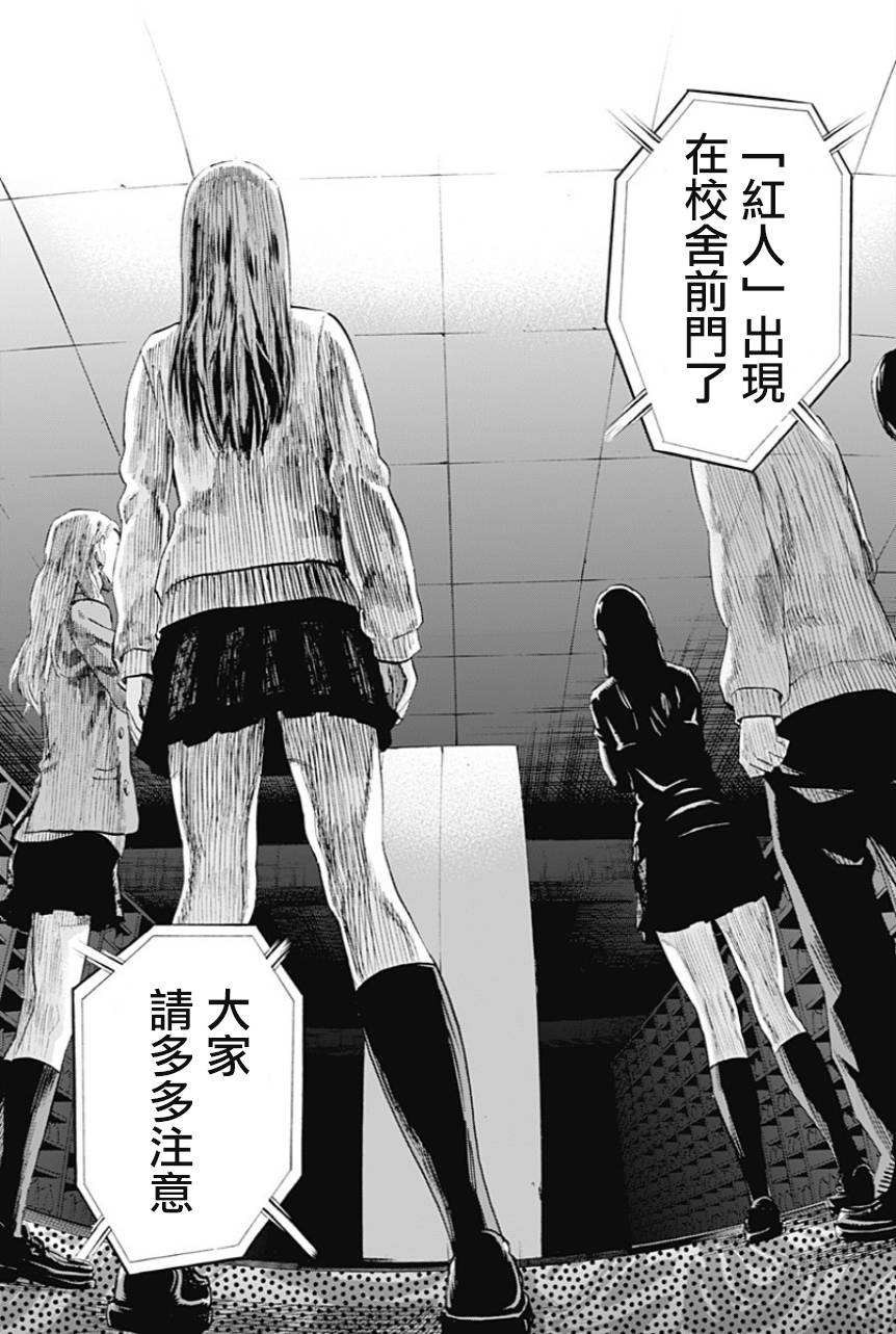 2017年7月夏季新番预测（一）