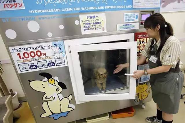 日本古老自动贩卖机,日本自动贩卖机能买到什么