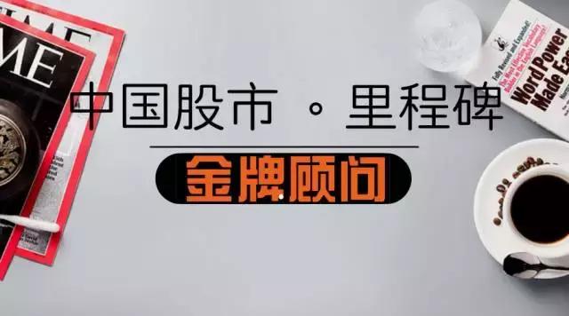股票纳入msci在岸指数是好是坏,股票纳入msci对股价的影响