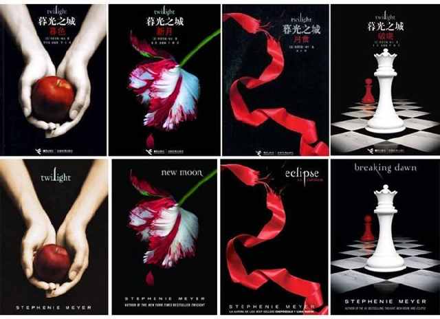 《暮光之城》：被电影毁掉的原著？