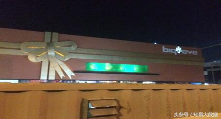 泰国萨瓦迪卡去芭提雅,萨瓦迪卡泰国旅游攻略