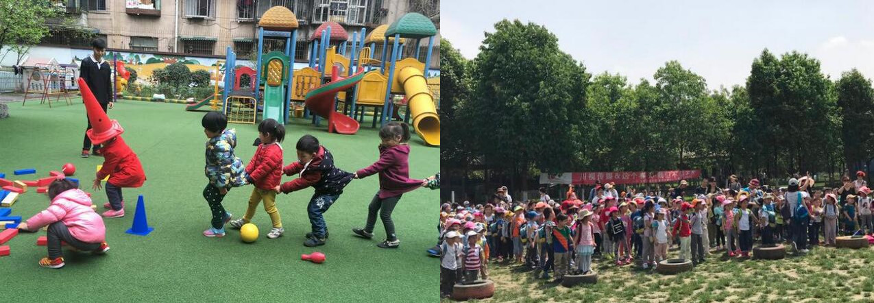 成都成华区公益性幼儿园名单,成华区10所幼儿园