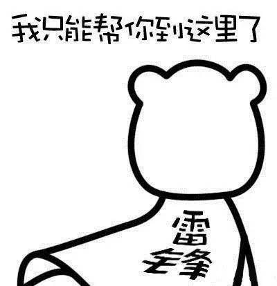 有被父亲成就的大佬，就有被大佬成就的孩子