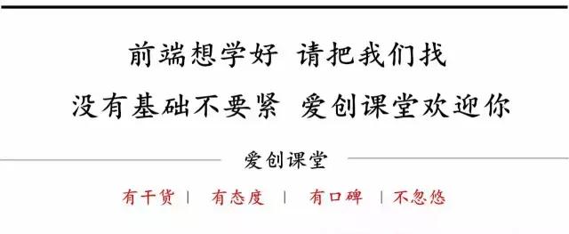 前端三件套css基础入门必备 (前端学完html再学html5还是css)