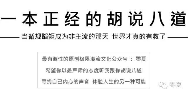 单板滑雪裤怎么自己加雪裙,单板滑雪裤怎么选