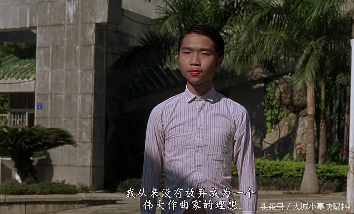 广州小伙成星爷金牌配角因《功夫》走红