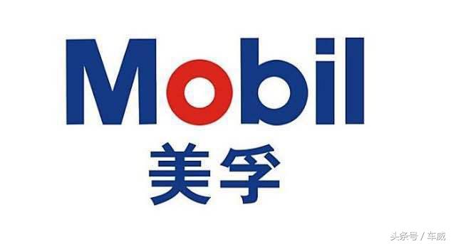 选机油要看认证,壳牌美孚机油质量哪个好