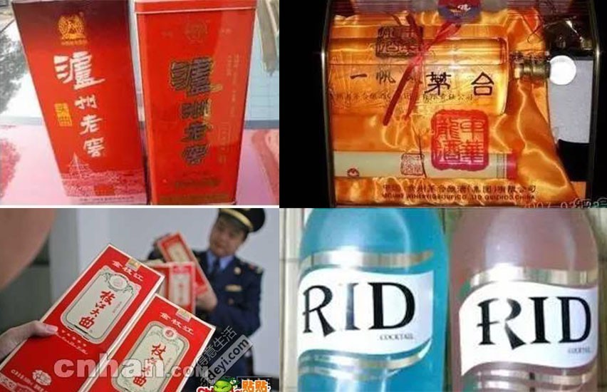 四粮液和五粮液有什么区别,二粮液是什么