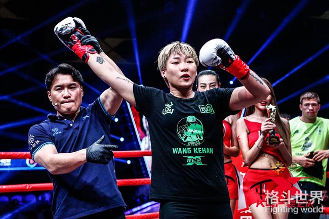 昆仑决64再燃诸神战火，美丽死神将带“KO女王”汪柯菡称霸擂台