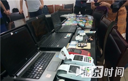 高考答案诈骗,学生网购高考真题被骗3800元