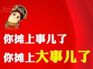 股民摊上大事了，7月1日股市“限购”来袭，还没开户的赶紧了！