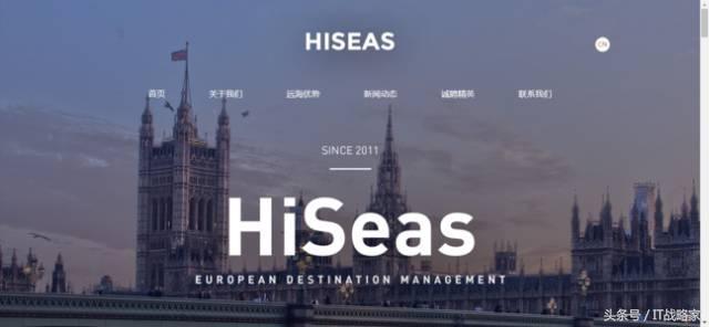 每日风投｜食材订购服务商BlueApron上市，融资5.87亿美元