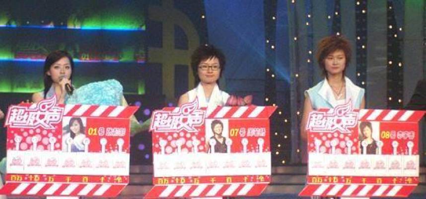 掀起“超女”后最大的平民造星运动，陌陌的铠甲和软肋在哪？