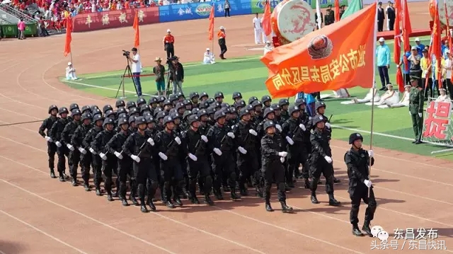 通化市东昌区全民健身运动会,通化市东昌区运动会