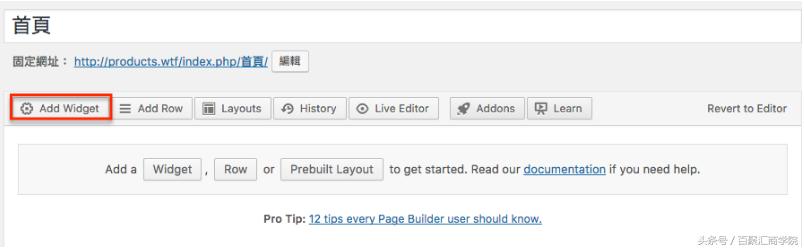 wordpress快速建站教程,wordpress怎么建站教程