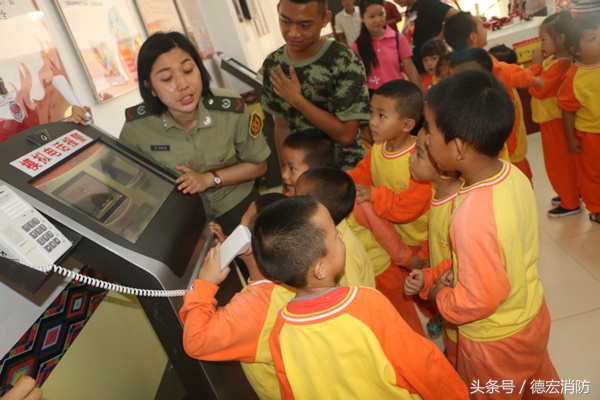 元旦消防大礼包请速读,消防周末大礼包