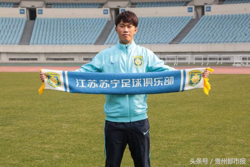 贵州中超足球球员有哪些,贵州足球bgm