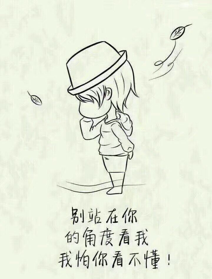 杏花烟雨，有你在，便是最美