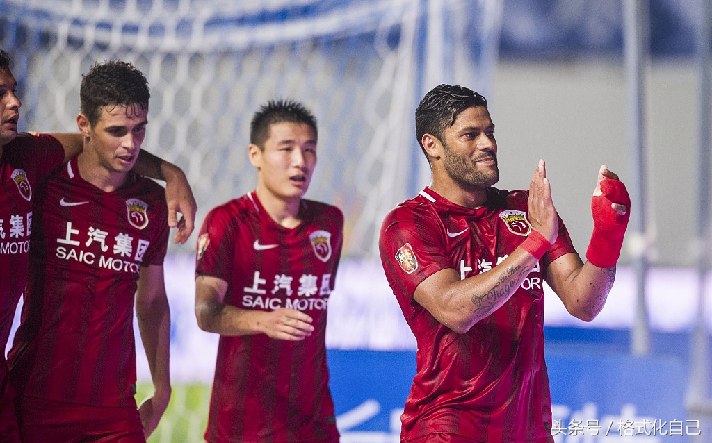 鲁能恒大直播在线观看,恒大上港亚冠直播