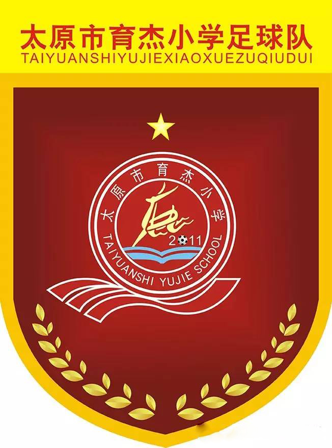 让孩子在快乐中学习快乐中成长,让小孩足球天赋更强