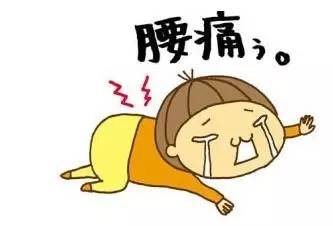 国羽老队医答疑,国家队篮球队医怎么治疗腰疼