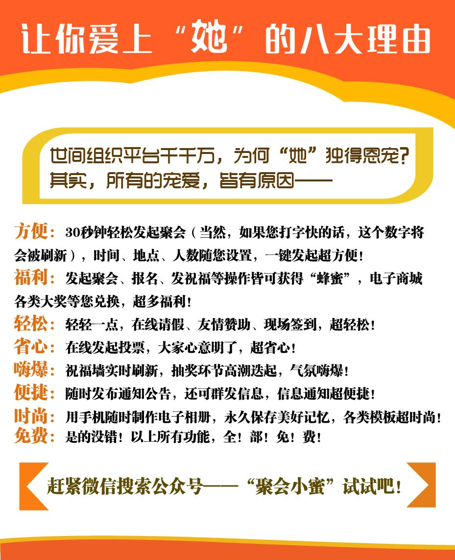 核桃吃对能“治”7种病，别小瞧一颗坚果的魔力