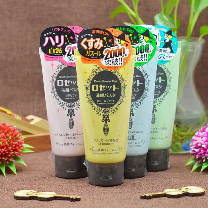 清洁肌肤最重要的步骤有哪些,清洁面部第一步