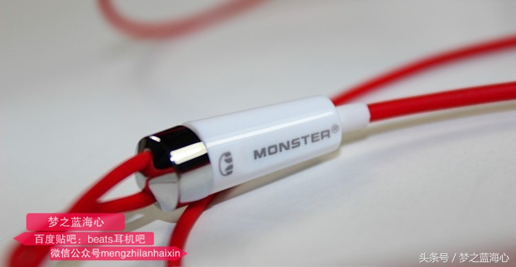 魔音耳机beats第一代,beats魔声魔音
