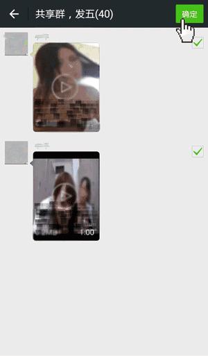 五分钱钢镚可换一百，和尚借机进入家中挖肾？吓湿宝宝了