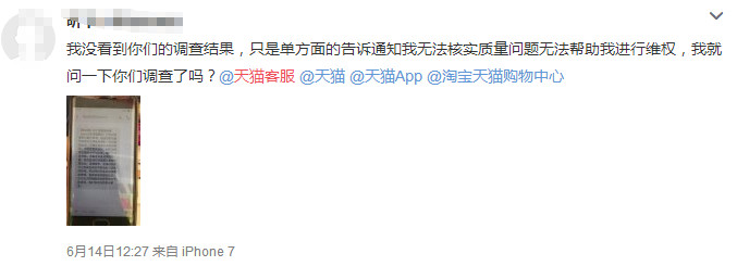 天猫618为什么那么便宜,天猫618为什么力度不大了