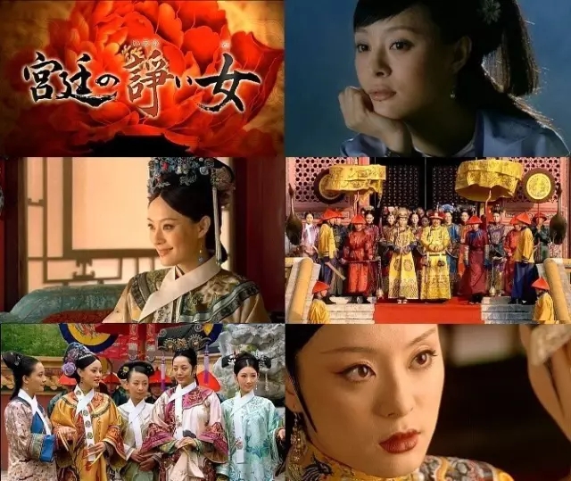 中国电视剧在日本火了，为了追剧霓虹人民也是很拼了