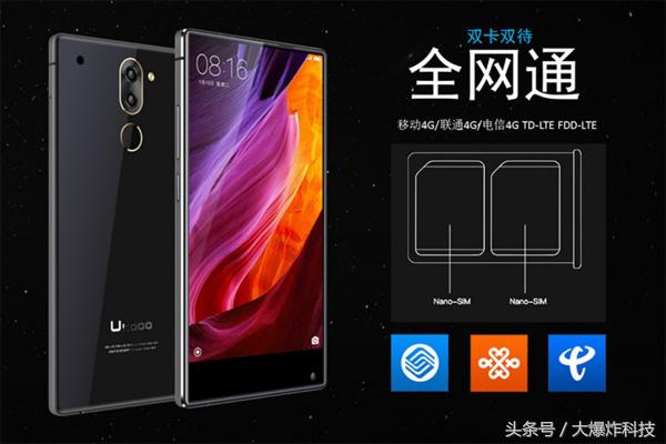 小米mix43699是否值得购买,mixfold小米折叠屏手机山寨版