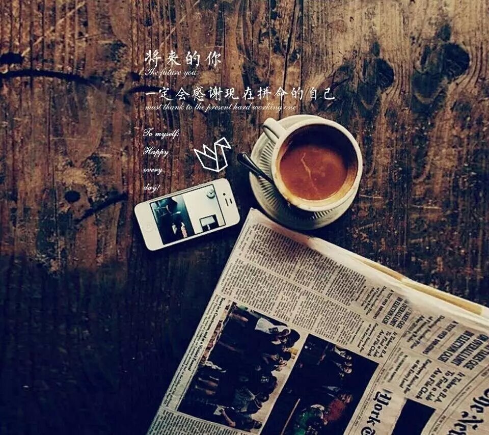 杏花烟雨，有你在，便是最美