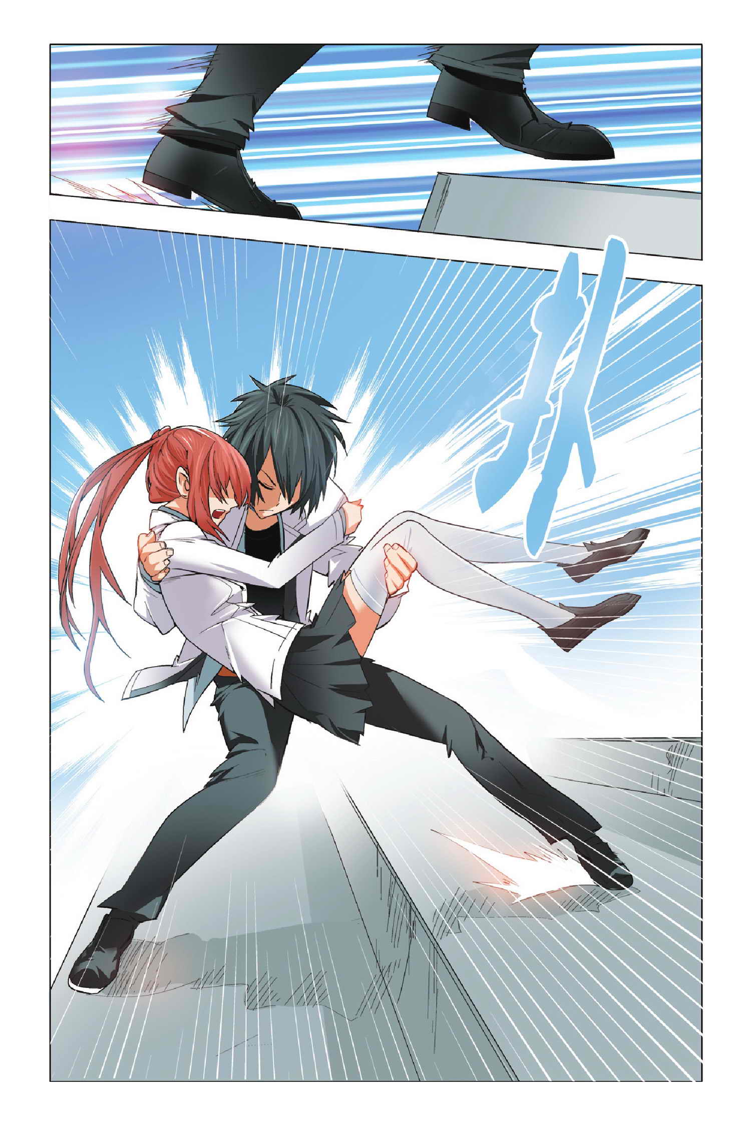 九九八十一第三十九话,九九八十一第86话