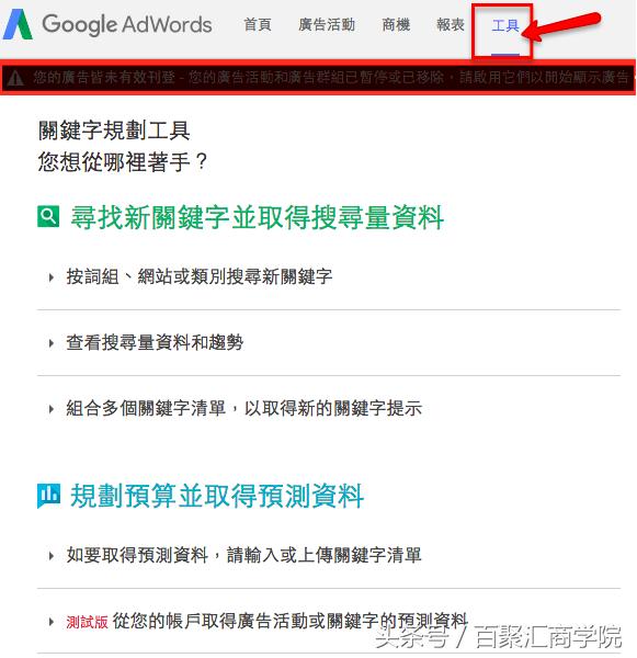 wordpress快速建站教程,wordpress怎么建站教程
