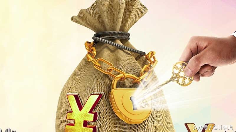 注册公司名称审核大全,公司注册中名称预先核准申请