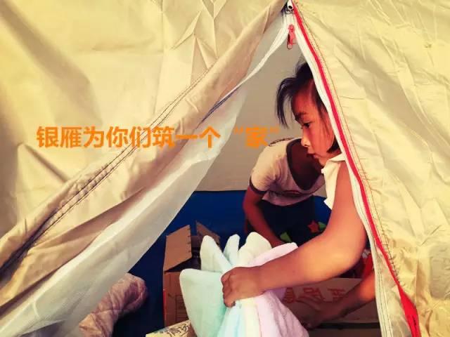 注入爱的灵魂让经典定格,让爱定格最美瞬间