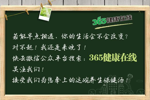 核桃吃对能“治”7种病，别小瞧一颗坚果的魔力
