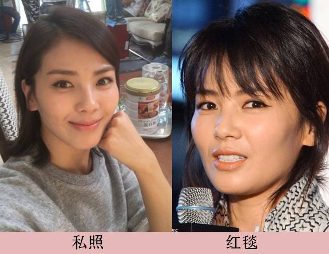 周冬雨杨幂颁奖礼,周冬雨参加红毯的眼妆