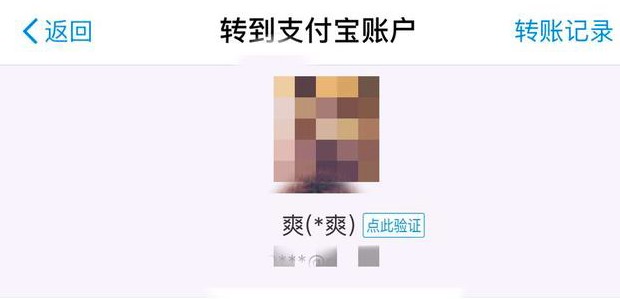 电话号码及个人信息谁泄漏的,无意泄漏电话号码