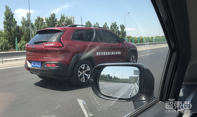 自动驾驶的发展瓶颈,自动驾驶带来的机遇和挑战