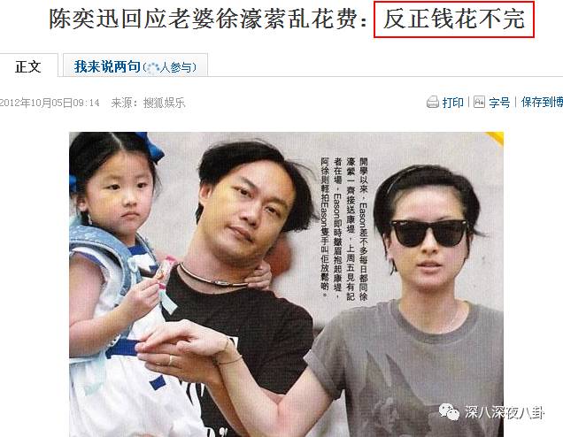 老周生二胎辣！陈医生给小小周准备出生礼物脑洞海了去