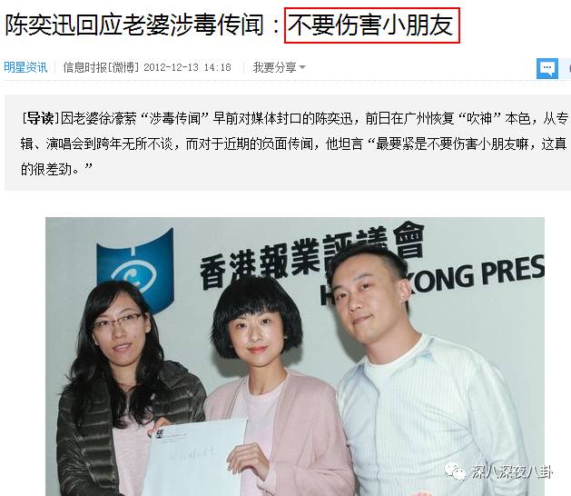 老周生二胎辣！陈医生给小小周准备出生礼物脑洞海了去