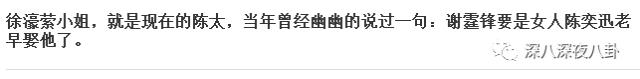 老周生二胎辣！陈医生给小小周准备出生礼物脑洞海了去