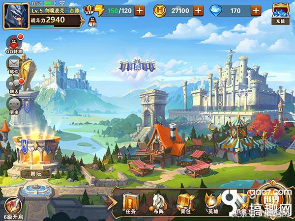 英雄无敌战争纪元阵容排名,战争纪元最强布阵