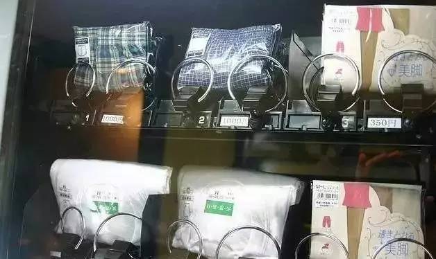 日本古老自动贩卖机,日本自动贩卖机能买到什么